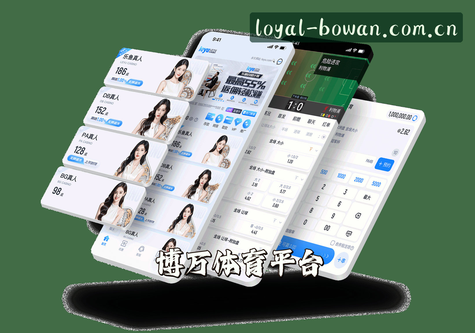 关于我们 - 博万体育(BOWAN)官方网站 - 值得信赖的体育品牌